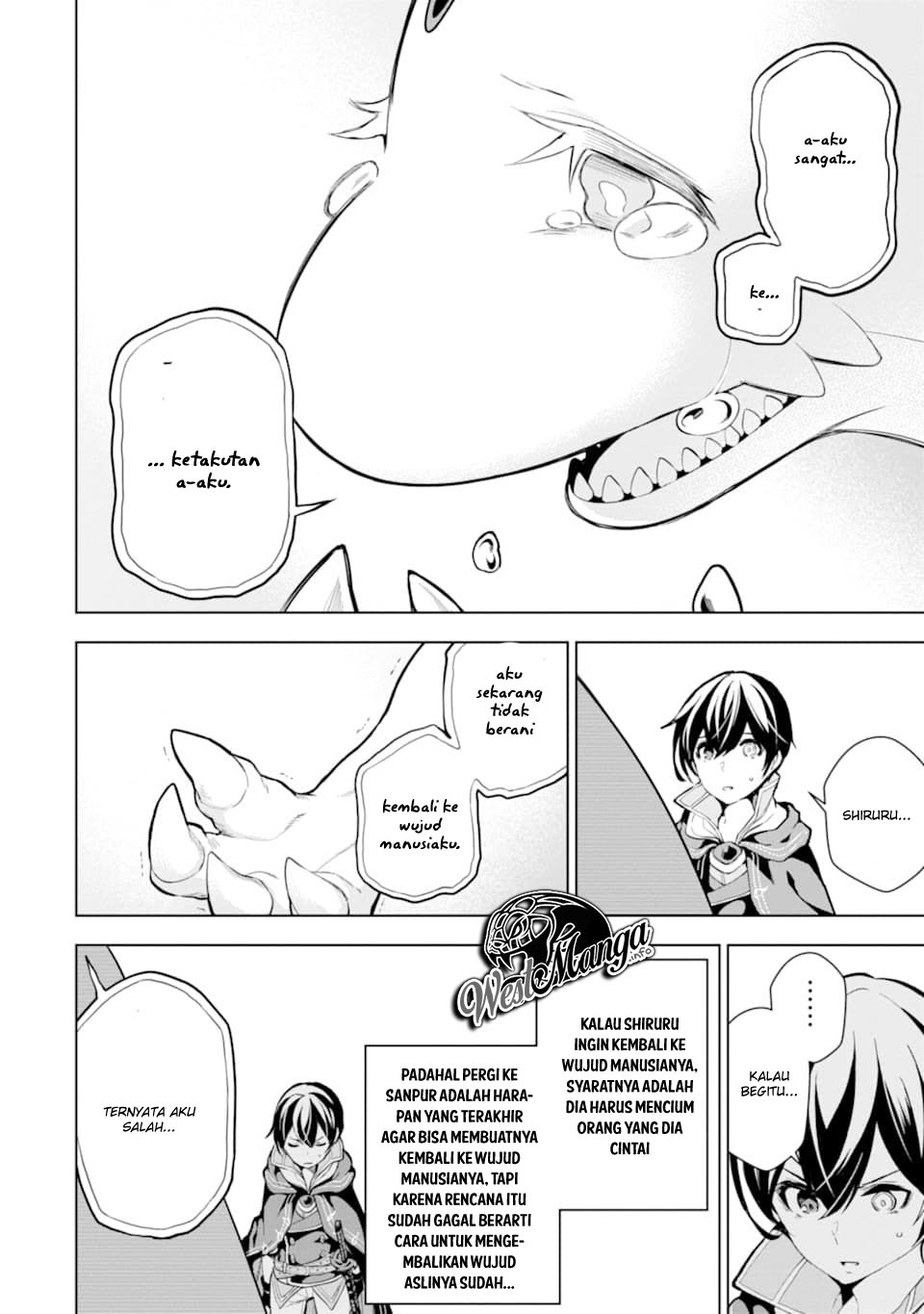 Sobiwaku Zero No Saikyou Kenshi Demo, Noroi No Soubi (kawai) Nara 9999-ko Tsuke-hodai Chapter 07 Gambar 11